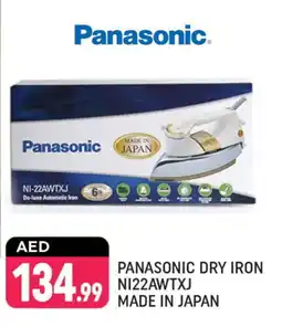 Shaklan PANASONIC Ironbox offer