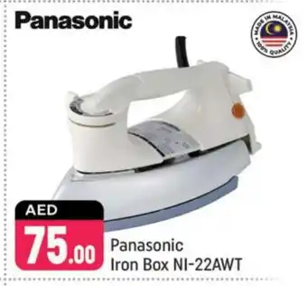 Shaklan PANASONIC Ironbox offer