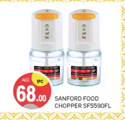 Talal Market SANFORD Chopper offer