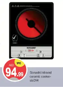 Talal Market SONASHI Infrared Cooker offer