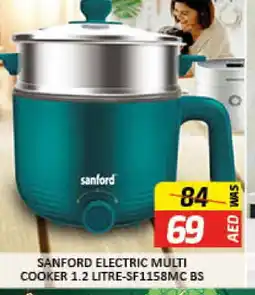 Al Madina SANFORD Electric Cooker offer