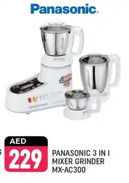 Shaklan PANASONIC Mixer / Grinder offer