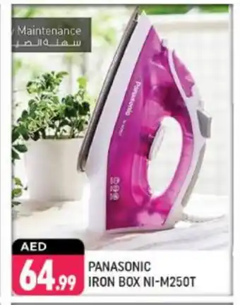 Shaklan PANASONIC Ironbox offer