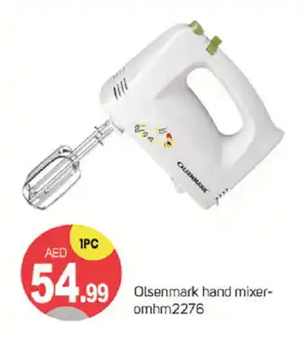 Talal Market OLSENMARK Mixer / Grinder offer