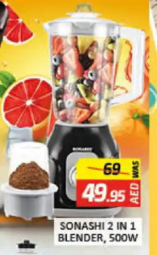 Al Madina SONASHI Mixer / Grinder offer