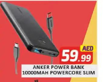 Al Madina Anker Powerbank offer