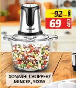 Al Madina SONASHI Chopper offer