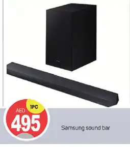 Talal Market SAMSUNG Speaker offer