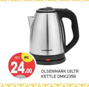 Talal Market OLSENMARK Kettle offer