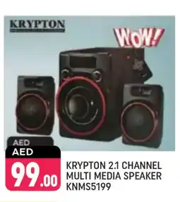 Shaklan KRYPTON Speaker offer