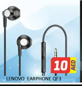 Al Madina LENOVO Earphone offer