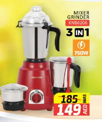 Al Madina KRYPTON Mixer / Grinder offer