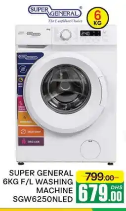 Al Madina SUPER GENERAL Washer / Dryer offer