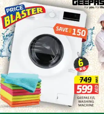 Al Madina GEEPAS Washer / Dryer offer