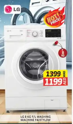 Al Madina LG Washer / Dryer offer