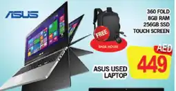 Al Madina ASUS Laptop offer