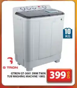 Grand Hyper Market GTRON Washer / Dryer offer