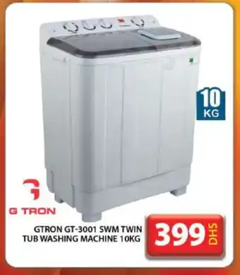 Grand Hyper Market GTRON Washer / Dryer offer