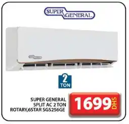 Grand Hyper Market SUPER GENERAL AC offer