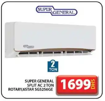 Grand Hyper Market SUPER GENERAL AC offer