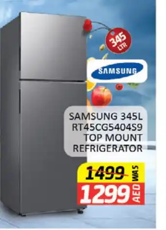 Al Madina SAMSUNG Refrigerator offer