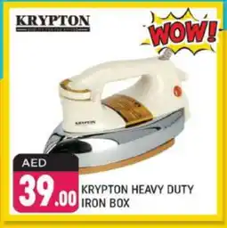 Shaklan KRYPTON Ironbox offer