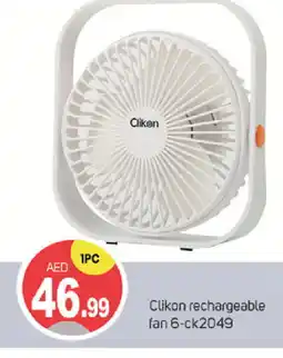 Talal Market CLIKON Fan offer