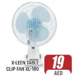 Al Madina KRYPTON Fan offer