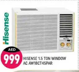 Shaklan HISENSE AC offer