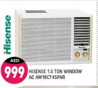 Shaklan HISENSE AC offer