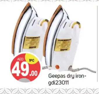 Talal Market GEEPAS Ironbox offer