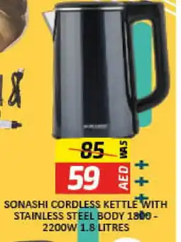 Al Madina SONASHI Kettle offer