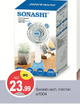 Talal Market SONASHI Fan offer