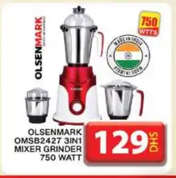 Grand Hyper Market OLSENMARK Mixer / Grinder offer