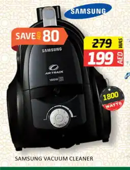 Al Madina SAMSUNG Vacuum Cleaner offer