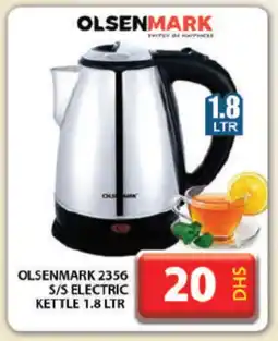 Grand Hyper Market OLSENMARK Kettle offer