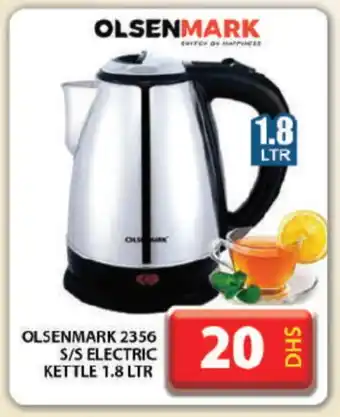 Grand Hyper Market OLSENMARK Kettle offer