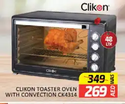 Al Madina CLIKON Toaster offer