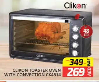 Al Madina CLIKON Toaster offer