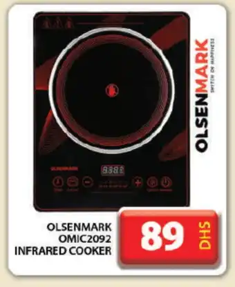 Grand Hyper Market OLSENMARK Infrared Cooker offer