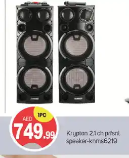 Talal Market KRYPTON Speaker offer