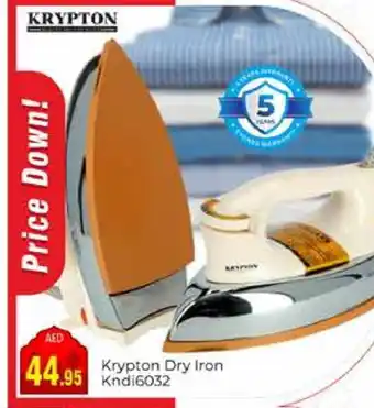 Pasons KRYPTON Ironbox offer