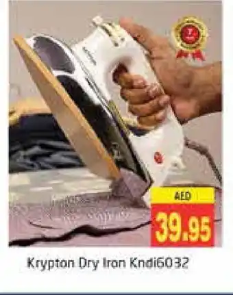 Pasons KRYPTON Ironbox offer