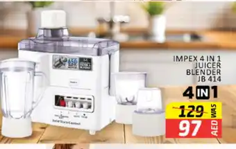 Al Madina IMPEX Mixer / Grinder offer