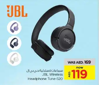 Nesto JBL Earphone offer