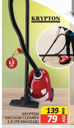 Al Madina KRYPTON Vacuum Cleaner offer