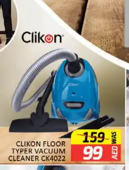 Al Madina CLIKON Vacuum Cleaner offer