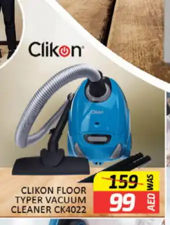 Al Madina CLIKON Vacuum Cleaner offer