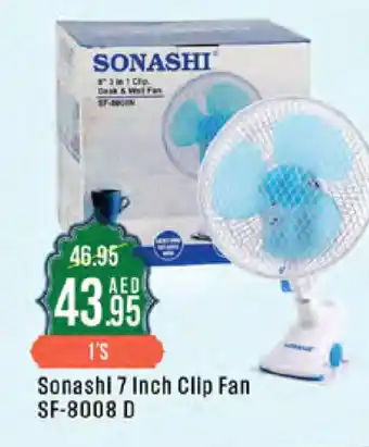 West Zone Supermarket SONASHI Fan offer