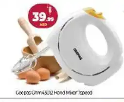 Bigmart GEEPAS Mixer / Grinder offer